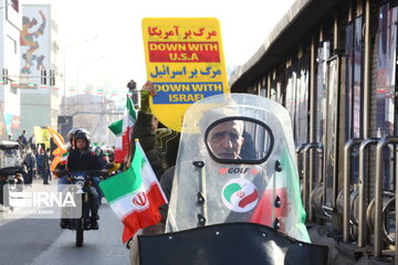 Rallies across Iran to mark 42nd anniversary of Islamic Revolution