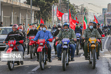 Bahman 22 Rallies