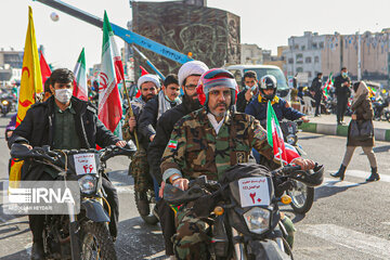 Bahman 22 Rallies