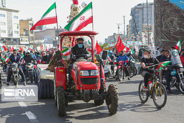 Bahman 22 Rallies