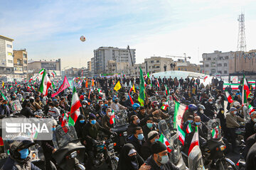 Bahman 22 Rallies