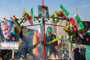 Bahman 22 Rallies