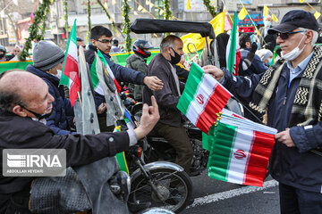 Bahman 22 Rallies