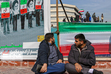 Bahman 22 Rallies