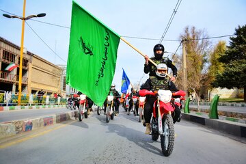 راهپیمایی ۲۲ بهمن در خرم‌آباد