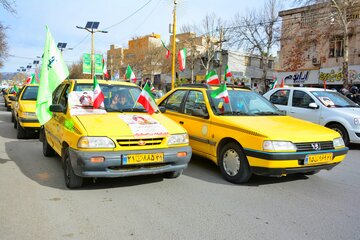 راهپیمایی ۲۲ بهمن در خرم‌آباد