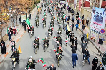 راهپیمایی ۲۲ بهمن در خرم‌آباد