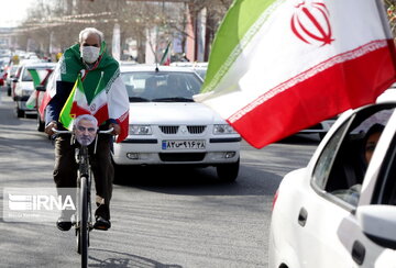 Le grand défilé de la Victoire du 11 février 1979 : le jour de gloire de la grandeur de la nation iranienne