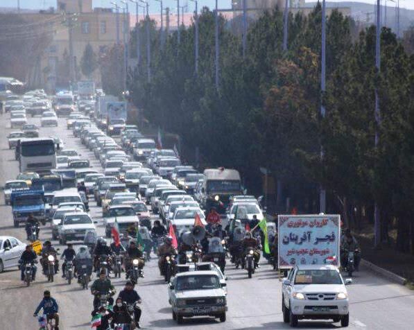 نمایش همدلی مردم عجب شیر در راهپیمایی ۲۲ بهمن 