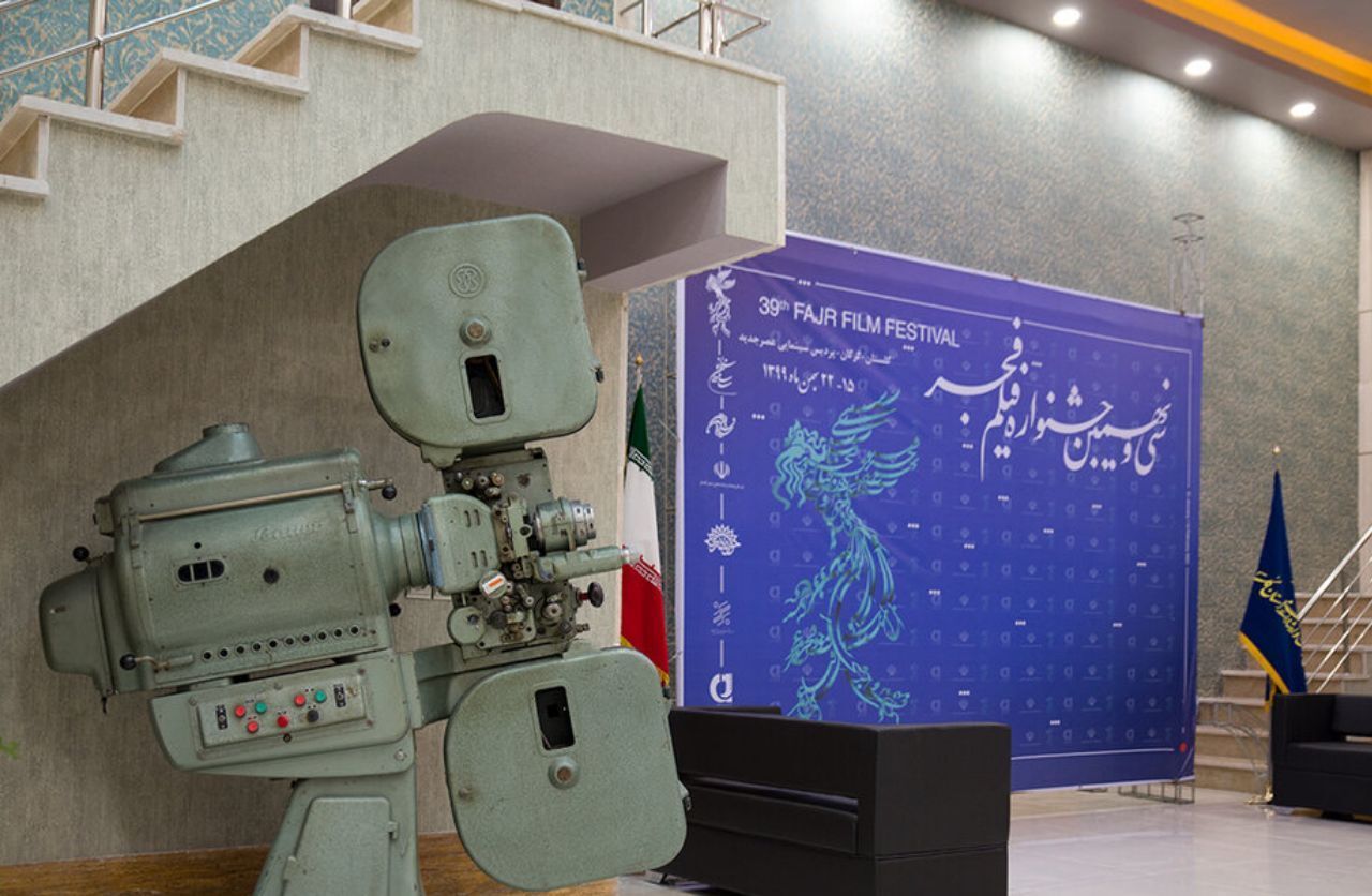 اکران فیلم‌های جشنواره فجر در گلستان به ایستگاه آخر رسید