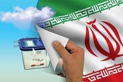 اعضای هیات اجرایی انتخابات ۱۴۰۰ در لارستان معرفی شدند