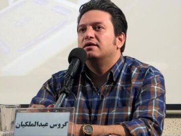 راهیابی «گروس عبدالملکیان» به جمع ۵ نامزد نهایی جایزه قلم آمریکا