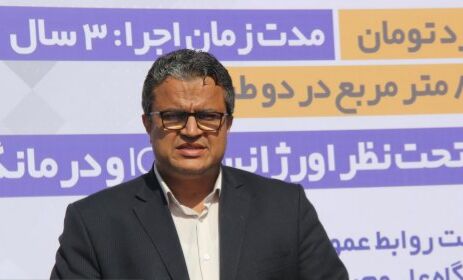 دستگاه‌ها نسبت به اعتماد مردم پاسخگو باشند