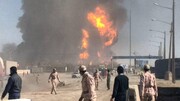 درخواست کمک افغانستان از ایران و کشورهای منطقه برای اطفای آتش