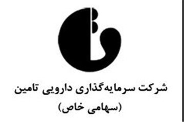 رونمایی از ۱۶۸ محصول دارویی جدید شستا