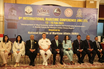 Int’l Maritime Confab of Pakistan 