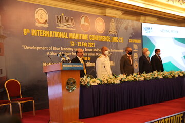 Int’l Maritime Confab of Pakistan 