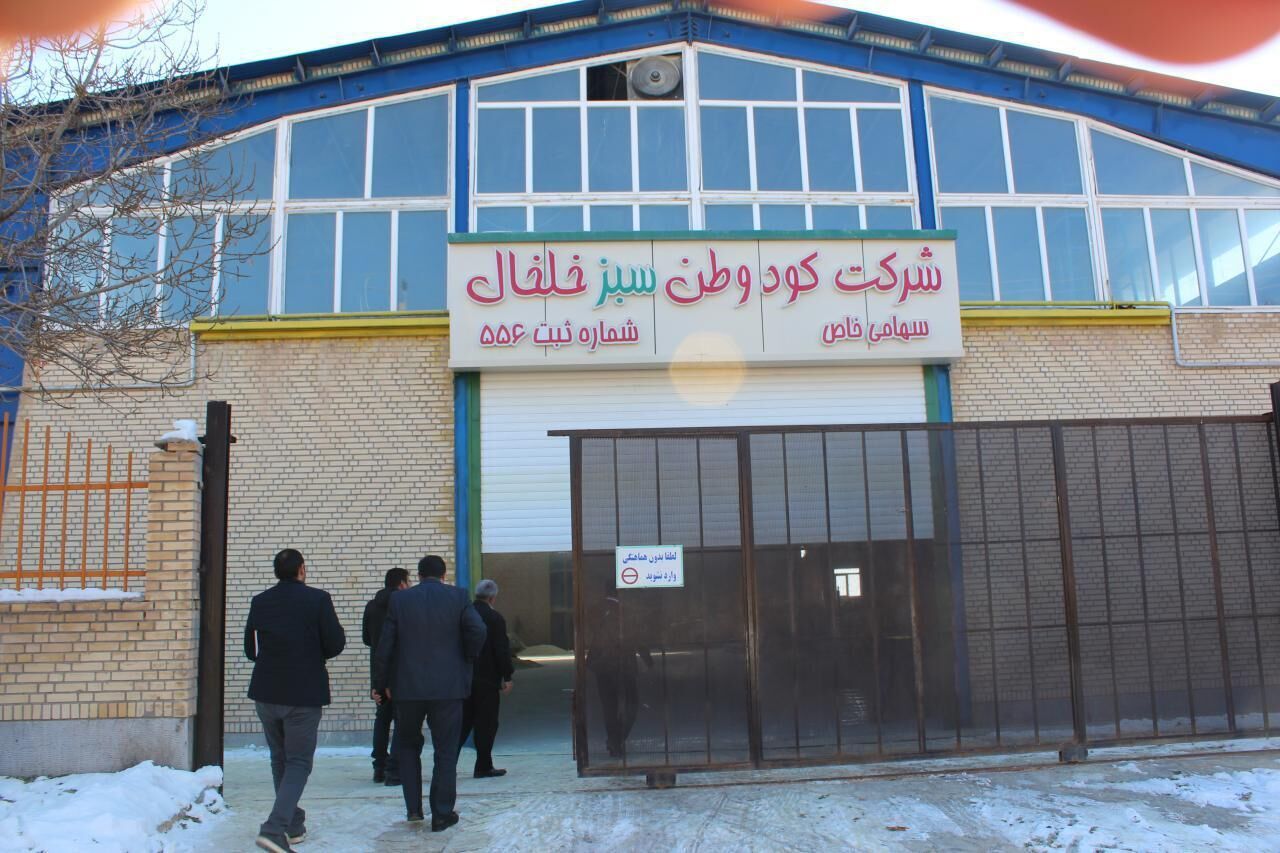 ۴۹ قرارداد راکد در واحدهای صنعتی استان اردبیل تعیین تکلیف شد 