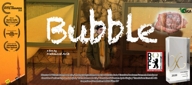 Bubble remporte le prix du Festival du film indépendant de Berlin