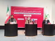 پیشنهاد راه اندازی رشته دانشگاهی تولید اسباب بازی 