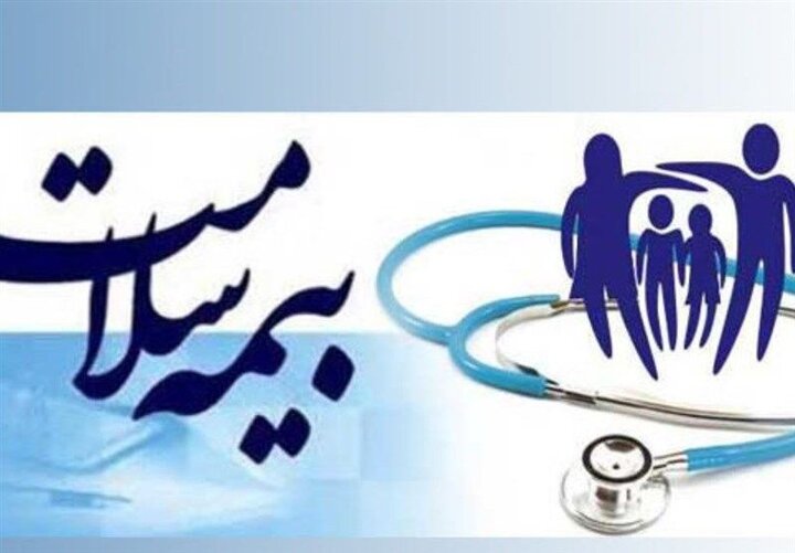 ۳۴ هزار شهروند قزوینی فاقد بیمه، رایگان تحت پوشش بیمه سلامت قرار گرفتند