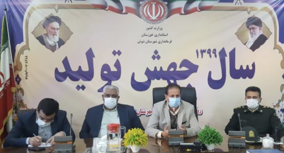 فرماندار شوش: نظارت‌ها بر اصناف و ادارات افزایش می‌شود
