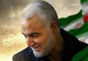 Gen. Soleimani showed compassionate face of Islam to world