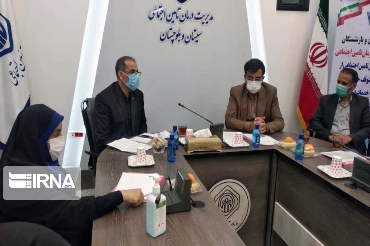 ۳۰ درصد جمعیت سیستان و بلوچستان زیرپوشش بیمه تامین اجتماعی هستند