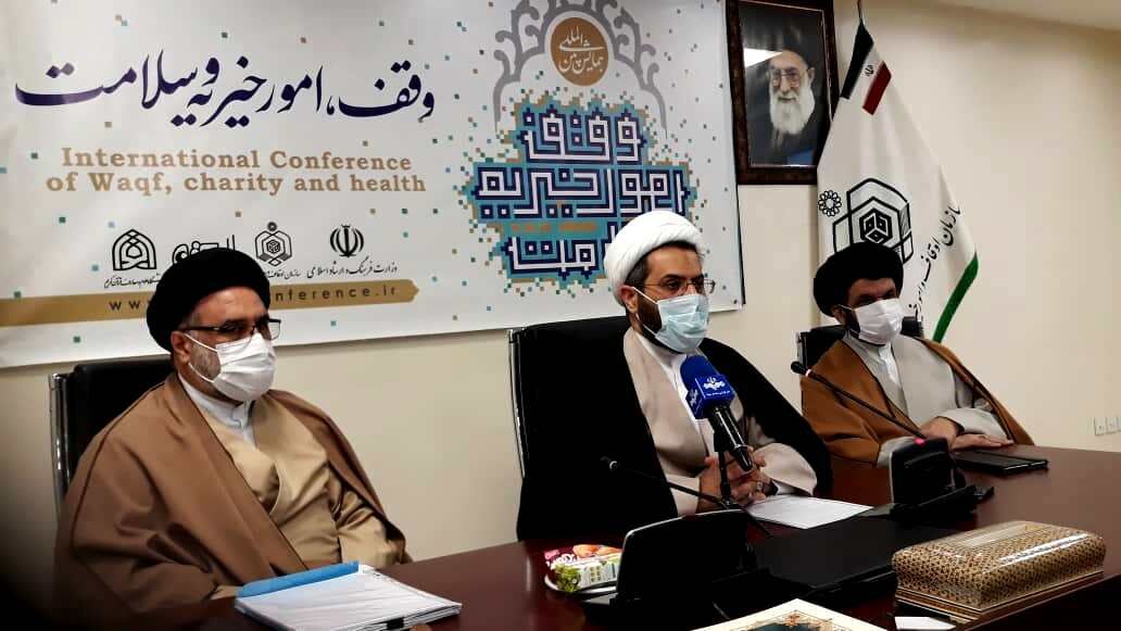 ۱۱۸۰ بیمارستان و درمانگاه موقوفه‌ای به مردم خدمت ارائه می‌دهند