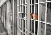 ۲۶ زندانی غیرعمد در سیستان و بلوچستان چشم انتظار کمک خیران هستند