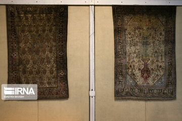 Carpet Museum of Iran