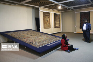 Carpet Museum of Iran