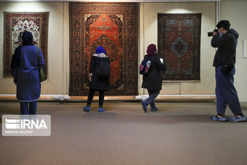 Carpet Museum of Iran