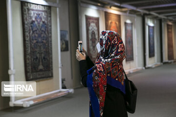 Carpet Museum of Iran