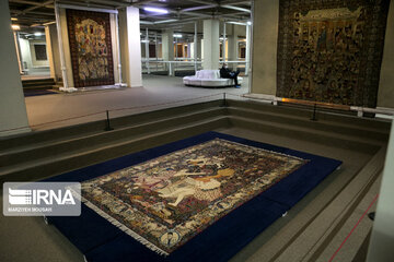 Carpet Museum of Iran