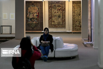 Carpet Museum of Iran