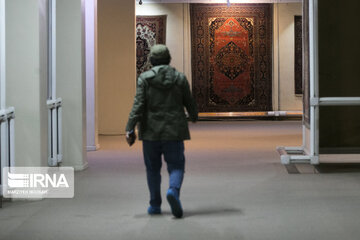 Carpet Museum of Iran