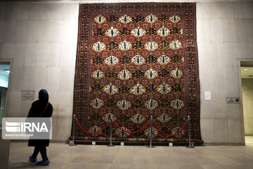 Carpet Museum of Iran