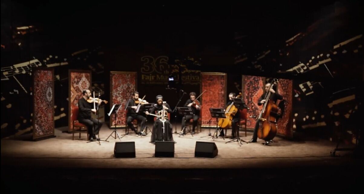 Iranian, Austrian music bands inaugurate 36th Fajr Music Fest