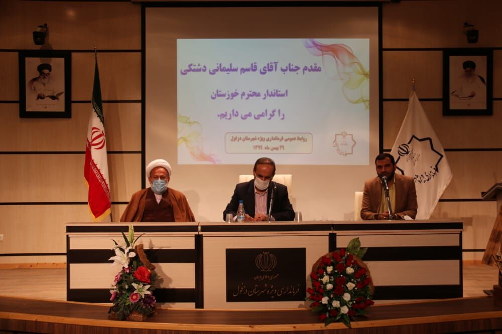 استاندار: کرونا، آب‌های سطحی و فاضلاب از مشکلات اساسی خوزستان هستند