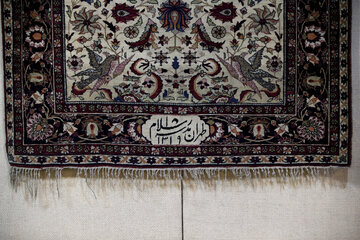 Iran : Musée du tapis 