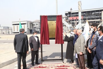 بهره برداری از کارخانه گندله سازی مادکوش با دستور رییس جمهوری