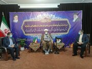 امام جمعه همدان: بانک مرکزی همچنان برای ثبات بازار تلاش کند