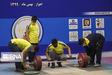 Iran: ligue nationale d'haltérophilie