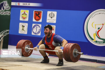 Iran: ligue nationale d'haltérophilie