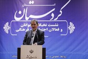 جهانگیری: دولت نتوانسته حرف خود را به موقع با مردم در میان بگذارد
