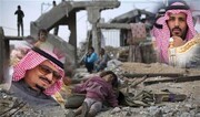 کشورهای غربی کشتار مردم یمن را کافی دیدند؟
