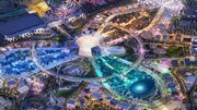 İran'ın Dubai Expo 2020'deki rolü
 