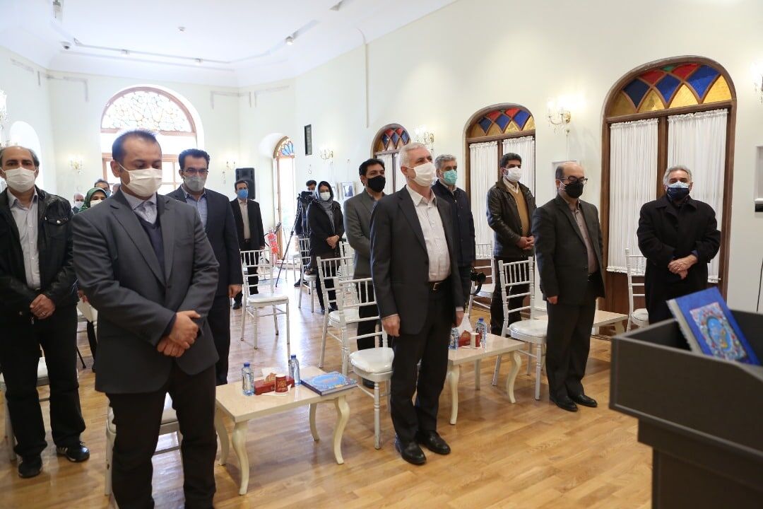 کتاب «تهران در قاب کاشی» رونمایی شد