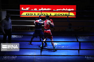 Iran: Ligue Nationale de Boxe